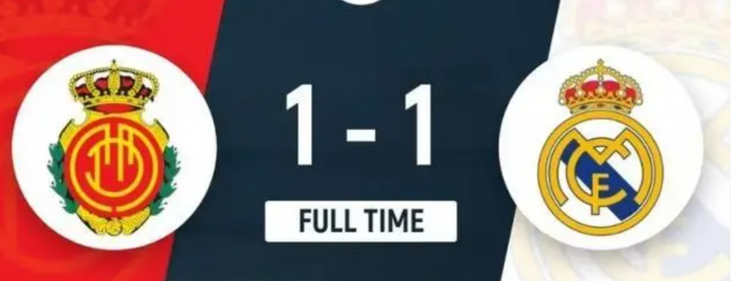 Real Madrid verpasst die Chance, das erste Spiel der La Liga zu gewinnen! Real Madrid verpasst die Chance, das erste Spiel der La Liga zu gewinnen!