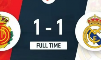 Real Madrid verpasst die Chance, das erste Spiel der La Liga zu gewinnen!