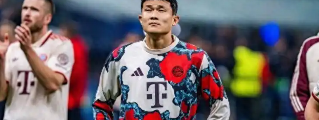 Bayern München trennt sich nur ungern vom 28-jährigen Kim Min-jae Bayern München trennt sich nur ungern vom 28-jährigen Kim Min-jae