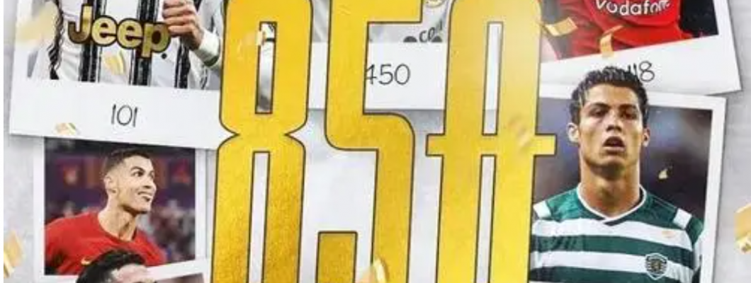 Offizieller Torschütze