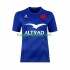 Günstige Rugby Trikotsatz Frankreich Frauen Heimtrikot 2023 Kurzarm
