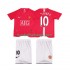 Günstige Fußball Trikotsatz Manchester United ROONEY 10 Premier League 2007 Retro Kinder Heimtrikot 2008 Kurzarm