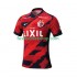 Günstige Fußball Trikotsatz Kashima Antlers Herren Heimtrikot 2025 Kurzarm