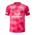 Günstige Fußball Trikotsatz Cerezo Osaka Heimtrikot 2021 Kurzarm